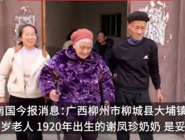 黑客24小时在线联系🎸黑客手机定位联系方式-bilibili_哔哩哔哩