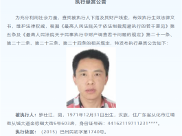 黑客高手帮忙找人位置🥘黑客24小时接单的网站-bilibili_哔哩哔哩